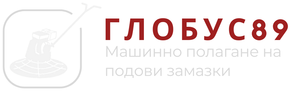 Глобус 89 - Лого